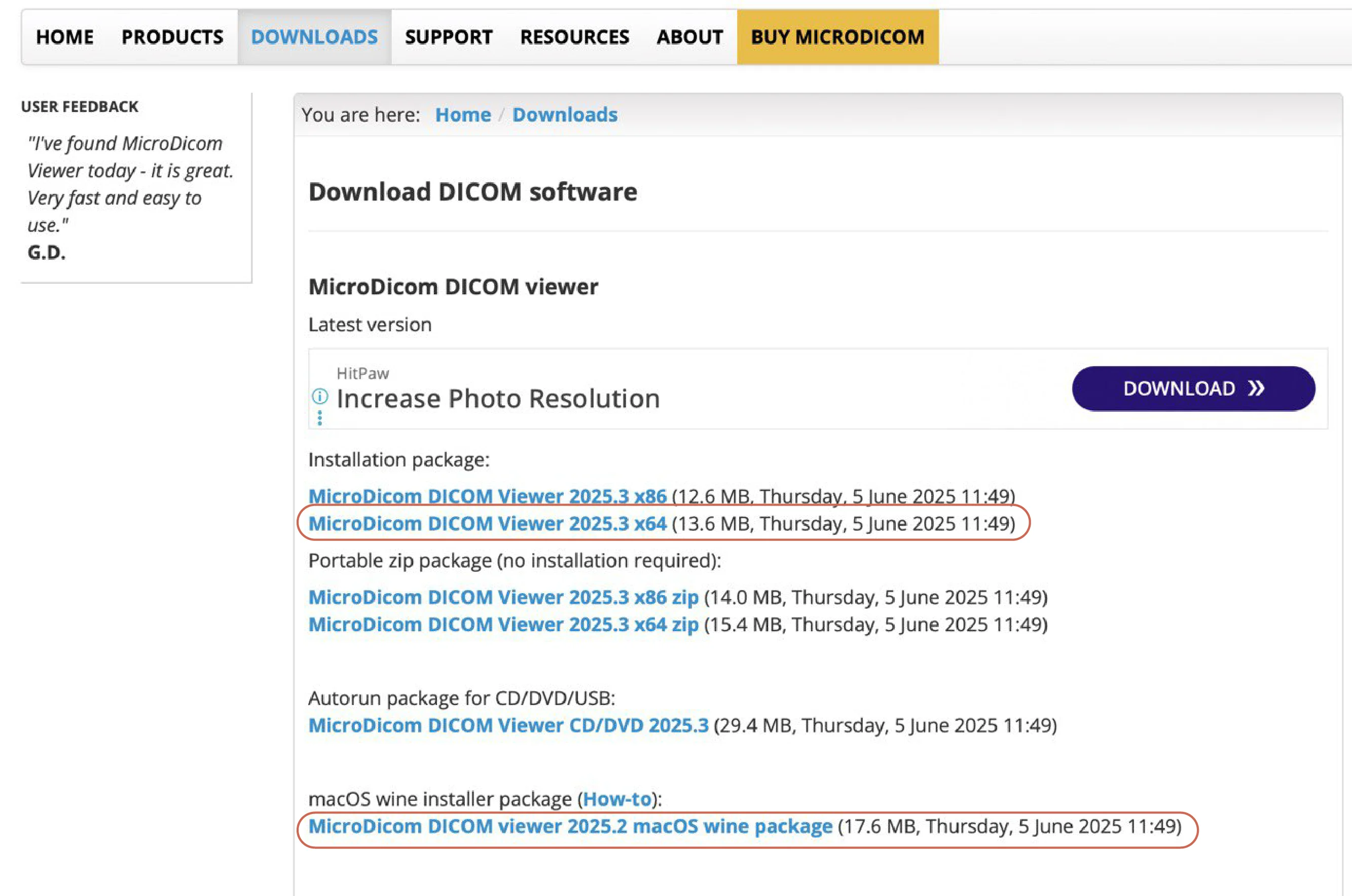 Инструкция