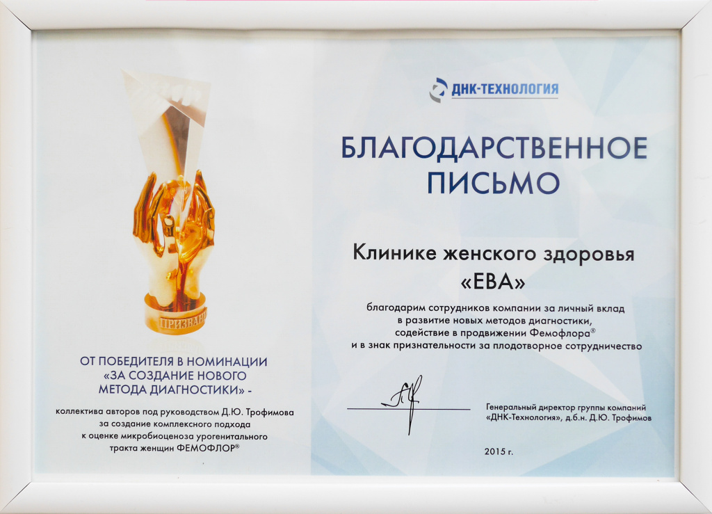 P1190461.jpg