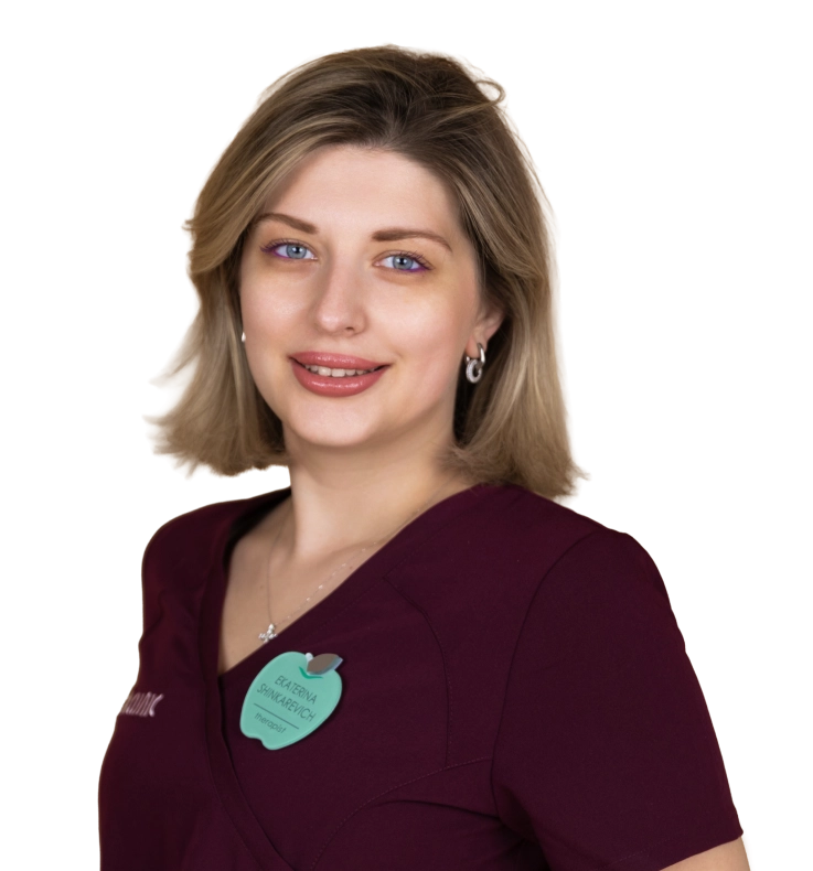 Шинкаревич Екатерина Валерьевна