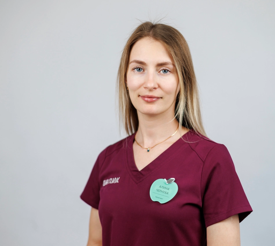 Чернуха Алина Павловна