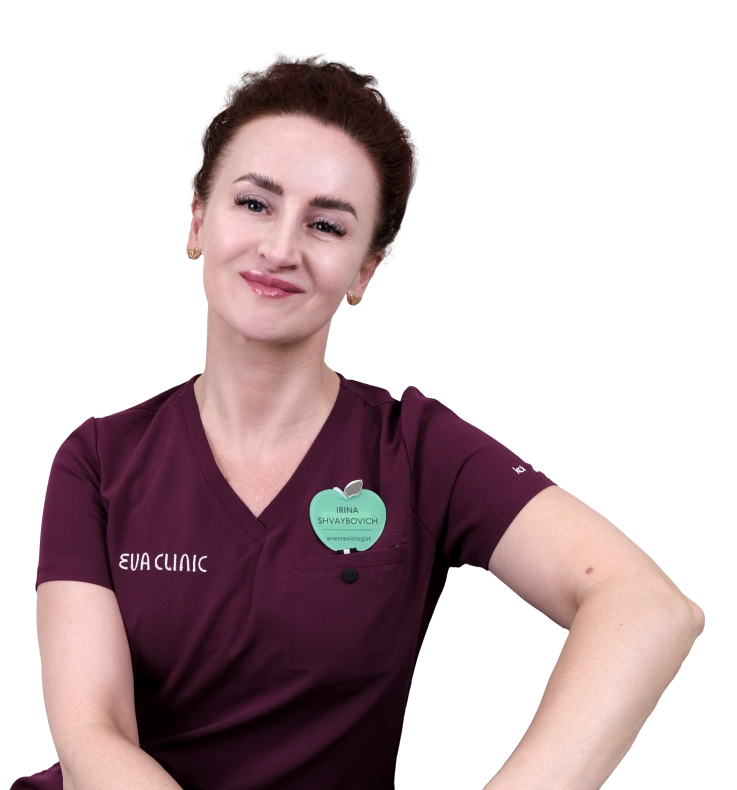 Швайбович Ирина Евгеньевна