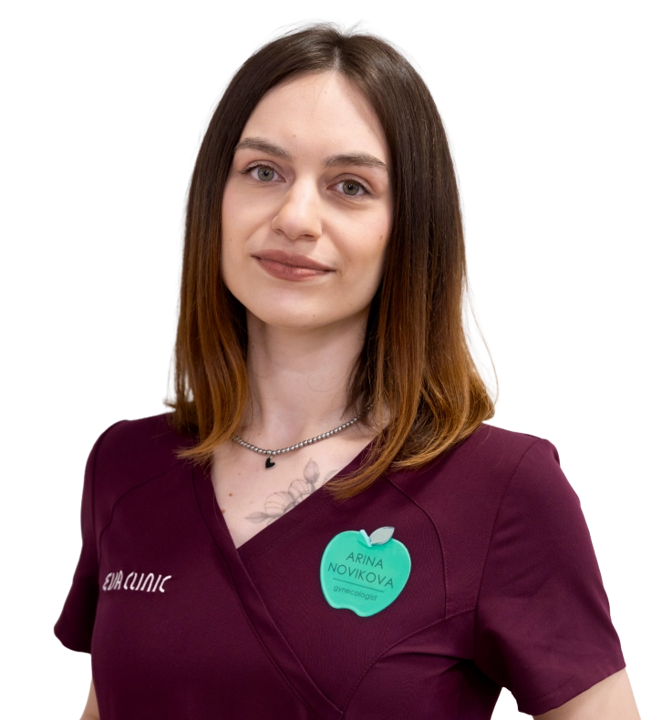 Новикова Арина Сергеевна