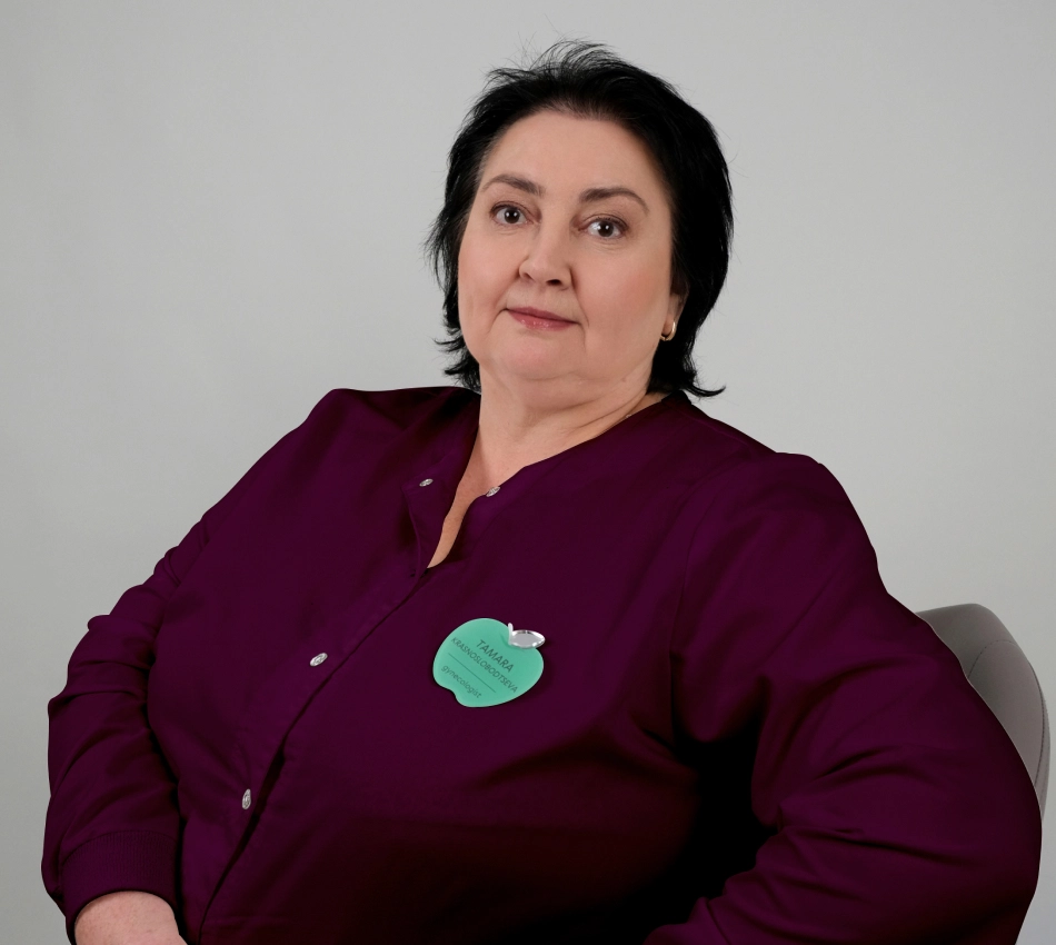 Краснослободцева Тамара Анатольевна