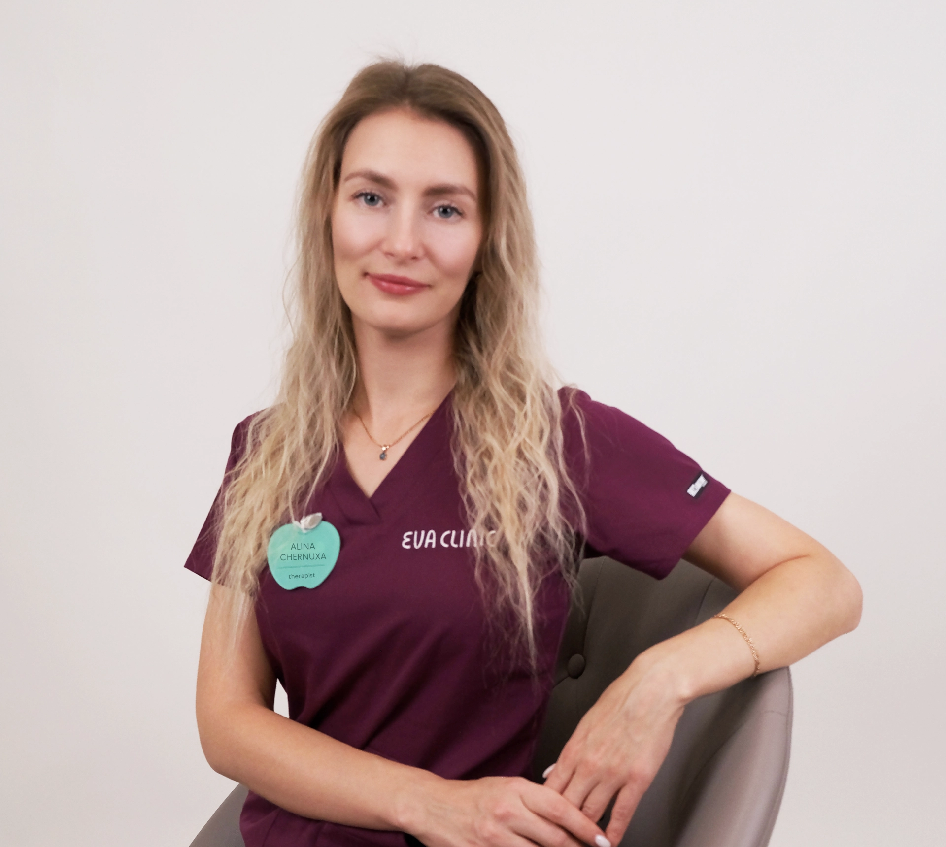 Консультация терапевта