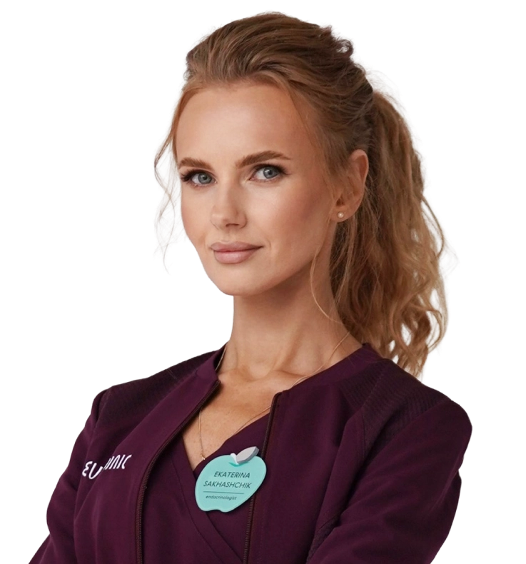 Сахащик Екатерина Александровна