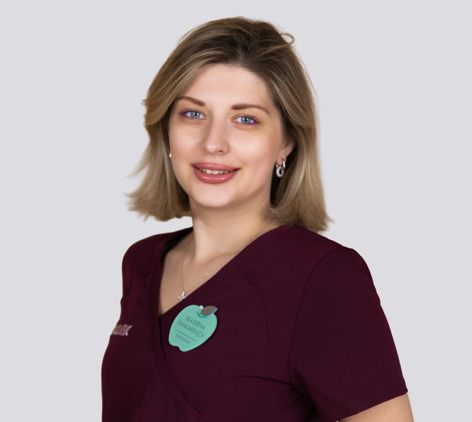 Шинкаревич Екатерина Валерьевна