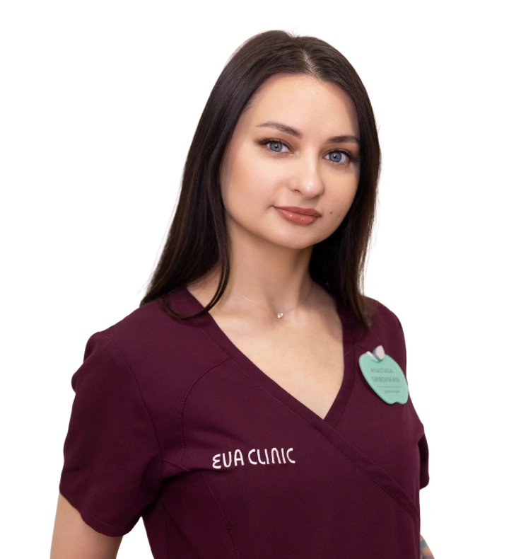 Грибовская Анастасия Алексеевна