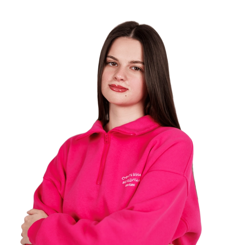 Вахович Полина